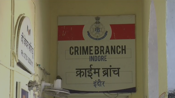 इंदौर में रिटायर्ड बैंक मैनेजर को हाउस अरेस्टिंग में रखकर 40 लाख की ठगी, साइबर अपराधियों ने रचा नया हथकंडा!