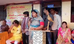 महिलाओं को विभिन्न कौशल सिखाकर रोजगार से जोड़ा जाएगा – मंत्री संपतिया उइके