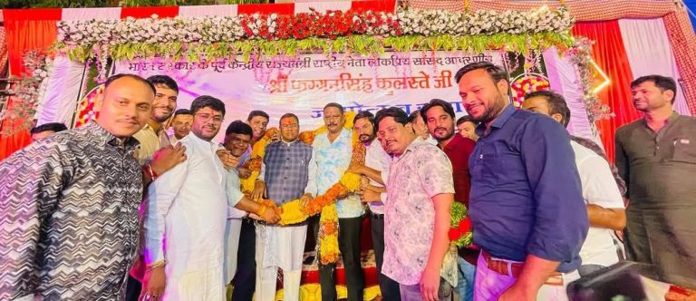 राष्ट्रीय नेता श्री कुलस्ते का कार्यकर्ताओं ने मनाया जन्मदिन