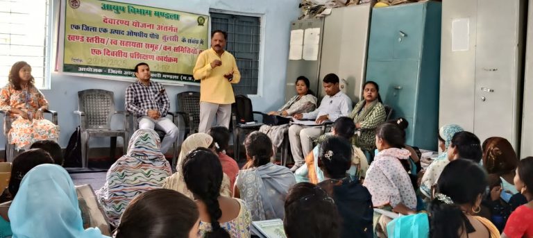 एक जिला एक औषधि तुलसी योजना के अंतर्गत हुआ प्रशिक्षण