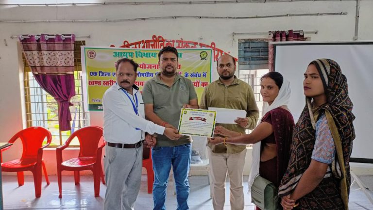 बीजाडांडी के किसान करेंगे तुलसी की व्यवसायिक खेती, आयुष विभाग की पहल से बढ़ेंगे रोजगार के अवसर