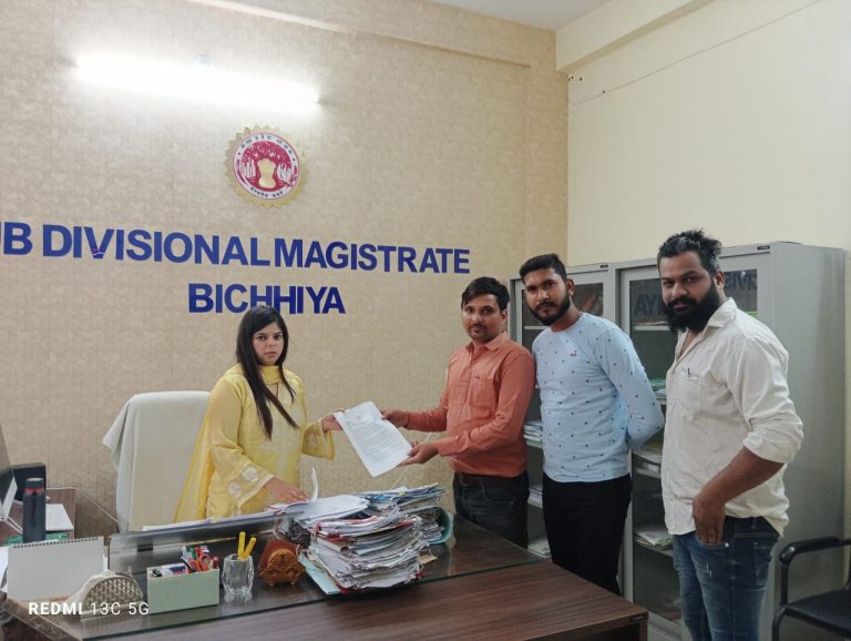 लव जिहाद को लेकर हिंदू जागरण मंच ने मुख्यमंत्री के नाम बिछिया एसडीएम को सौंपा ज्ञापन