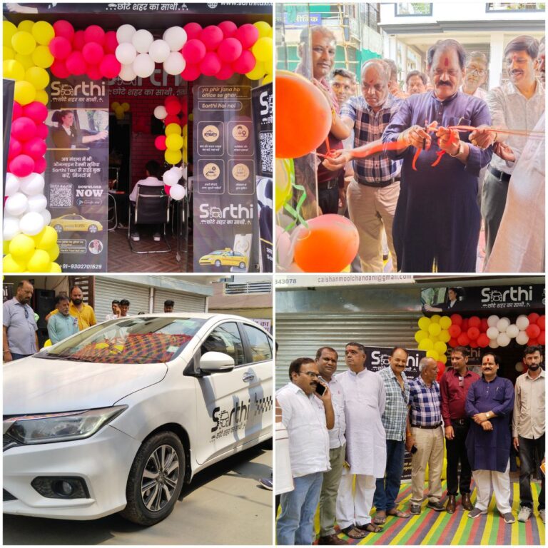 मण्डला जिले के अंदर सफर करना हुआ आसान, दिन हो या रात हर समय टैक्सी की मिलेगी सुविधा