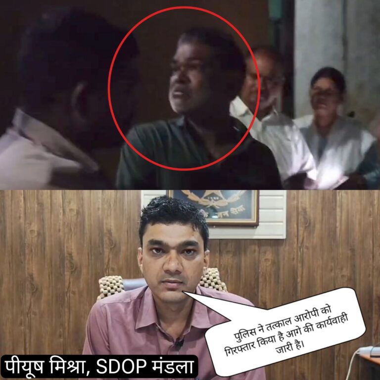 घर में घुसकर युवक ने की महिला कर्मचारी के साथ मारपीट