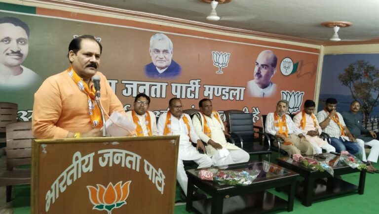 “देशभक्ति, अनुशासन और जनसंपर्क: भाजपा मंडला ने तय किए आगामी अभियानों के मंत्र”
