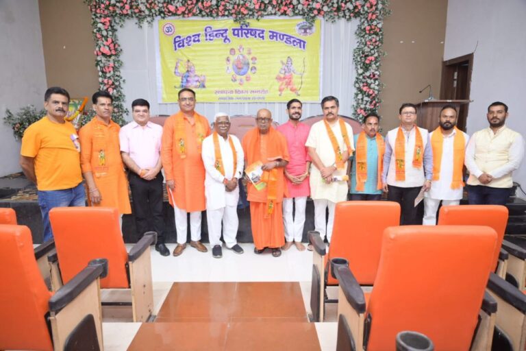 विश्व हिन्दू परिषद का 61वां स्थापना दिवस : समरसता संगोष्ठी में गूंजा सेवा और एकता का संकल्प