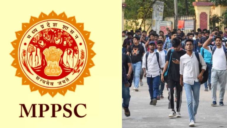 MPPSC 2023 फाइनल रिजल्ट घोषित — पन्ना के अजीत मिश्रा बने टॉपर, DSP पद पर 13 महिलाओं ने मारी बाजी